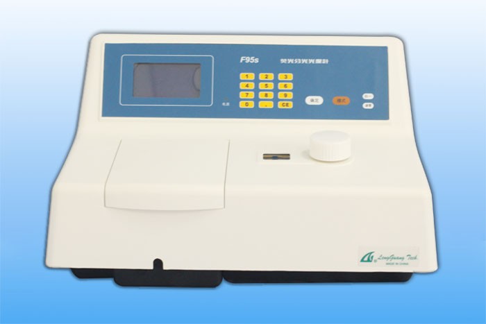 上海棱光熒光分光光度計(jì)F95S