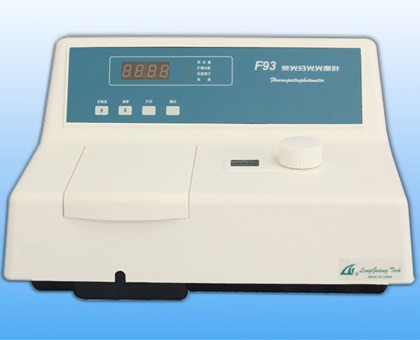 上海棱光熒光分光光度計(jì)F93（A配置）