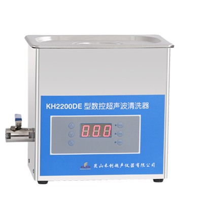 昆山禾創(chuàng)超聲波清洗器KH2200DE