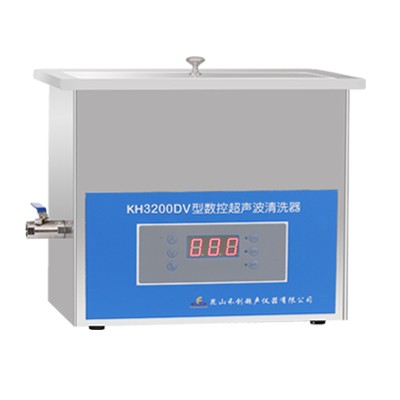 昆山禾創(chuàng)超聲波清洗器KH3200DV