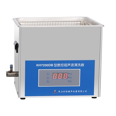 昆山禾創(chuàng)超聲波清洗器KH7200DB