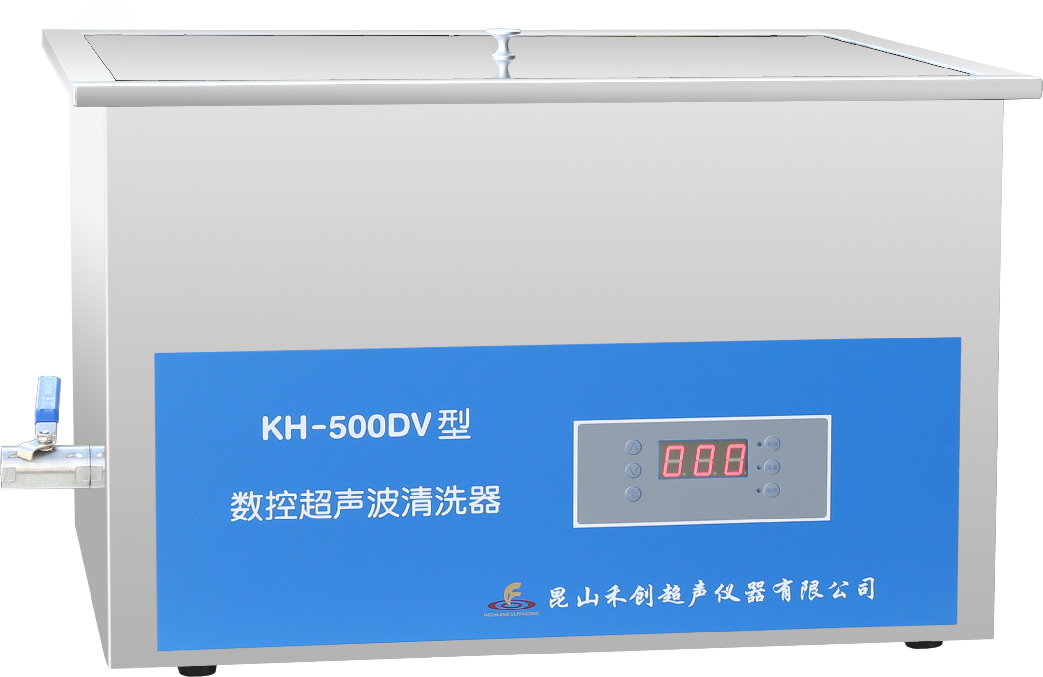 昆山禾創(chuàng)超聲波清洗器KH-500DV
