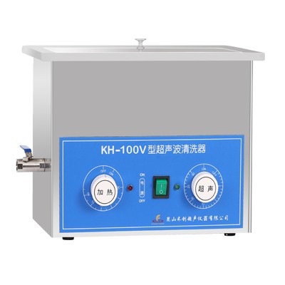 昆山禾創(chuàng)超聲波清洗器KH-100V