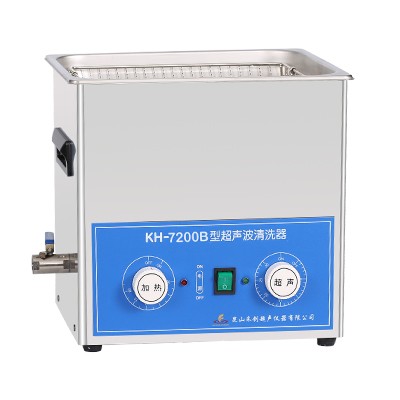昆山禾創(chuàng)超聲波清洗器KH7200B