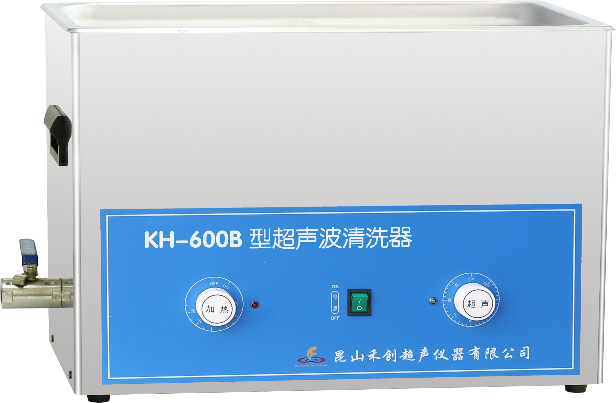 昆山禾創(chuàng)超聲波清洗器KH-600B
