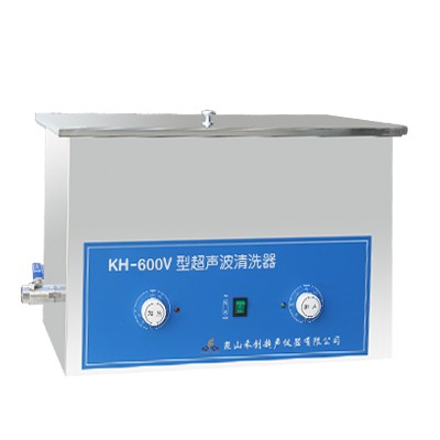 昆山禾創(chuàng)超聲波清洗器KH-600V