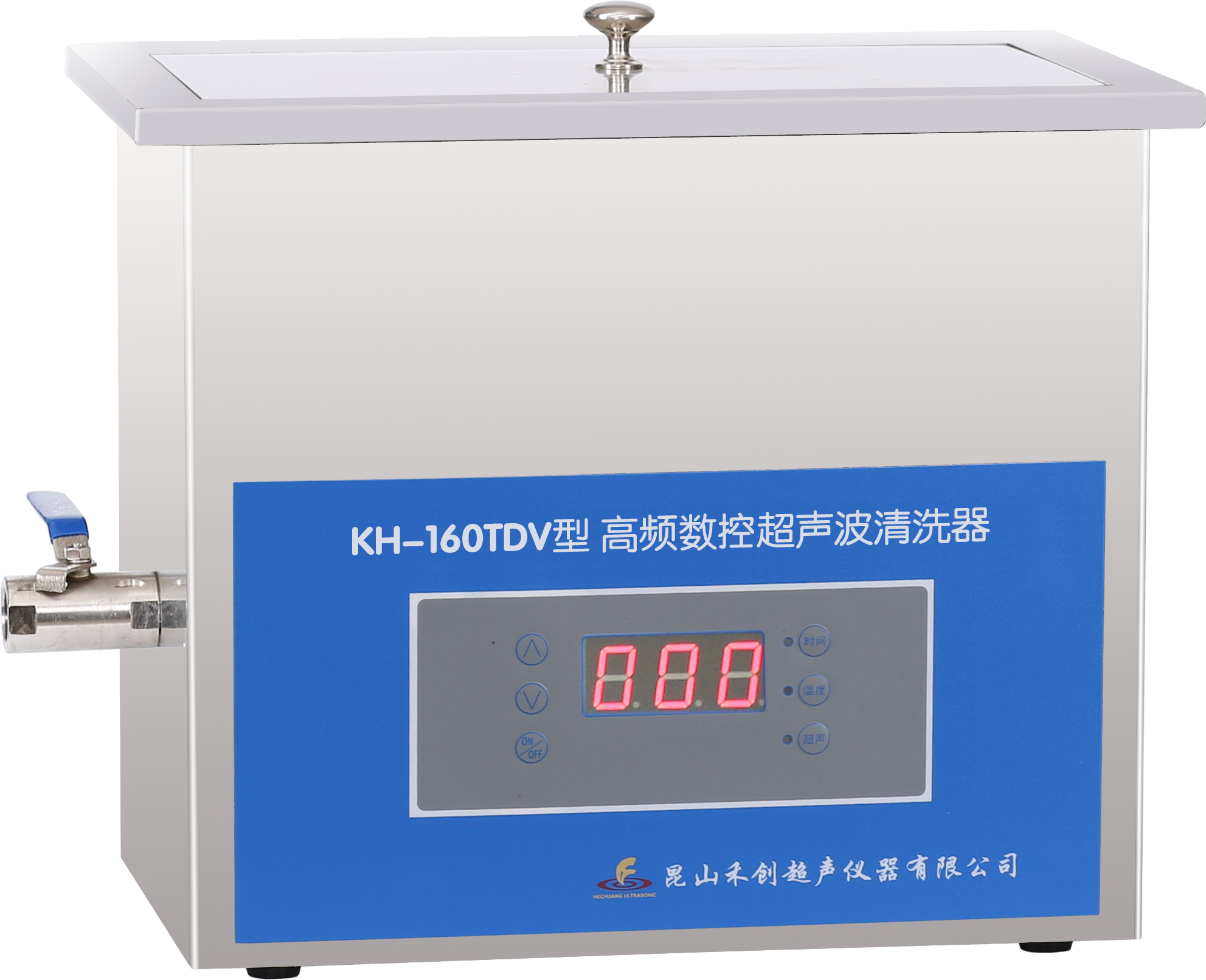 昆山禾創(chuàng)超聲波清洗器KH-160TDV