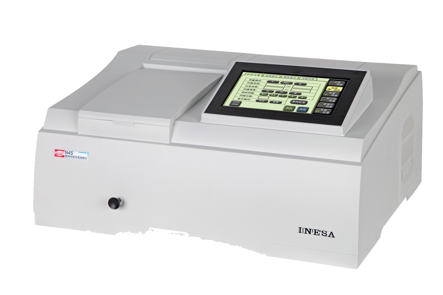 上海上分可見分光光度計N2S(停產(chǎn))