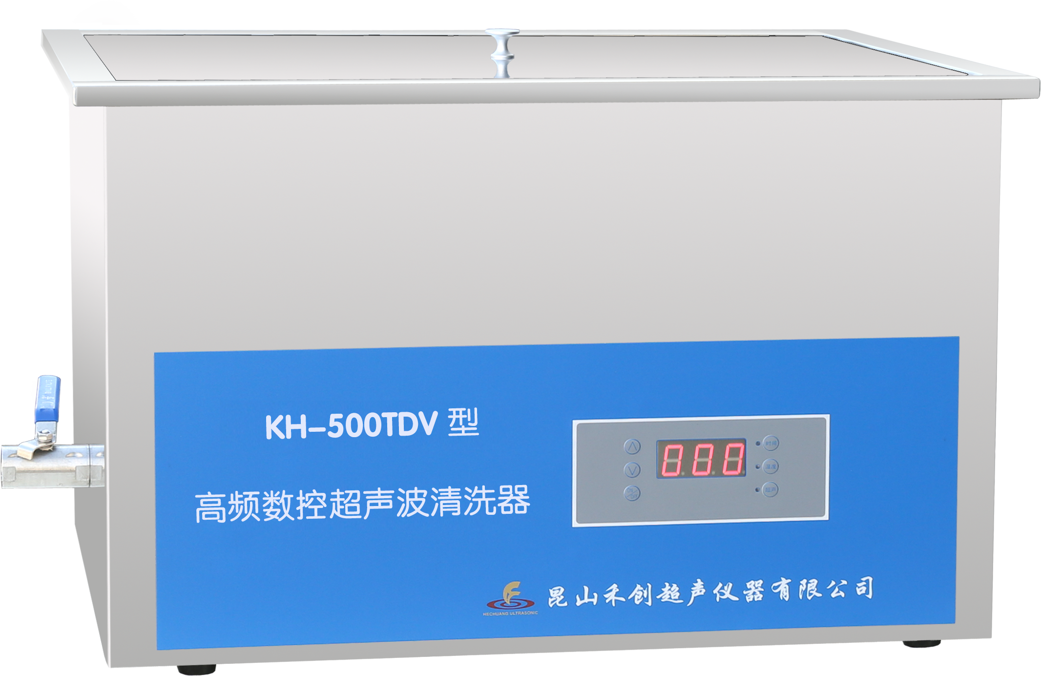 昆山禾創(chuàng)超聲波清洗器KH-500TDV