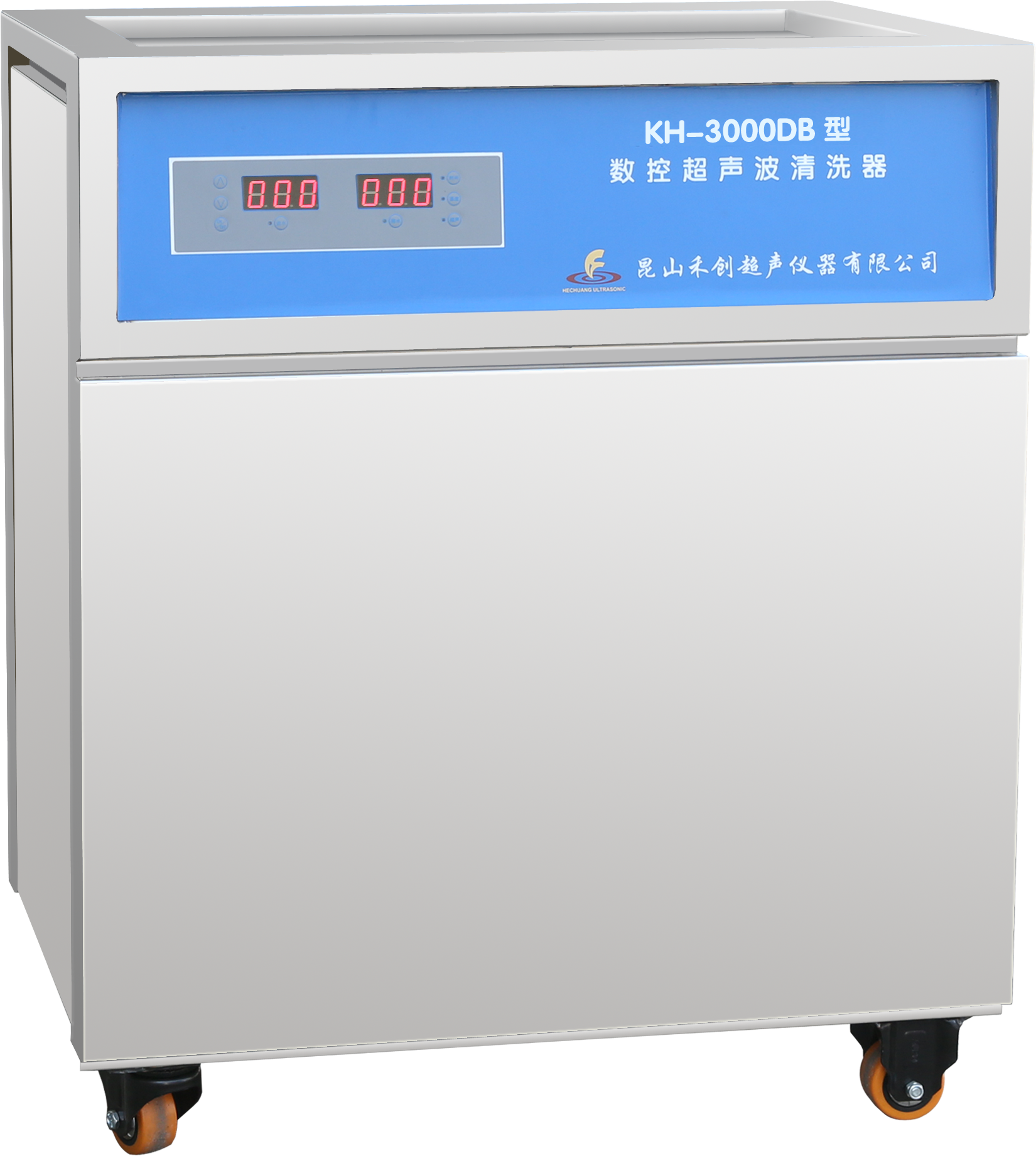 昆山禾創(chuàng)超聲波清洗器KH-3000DB