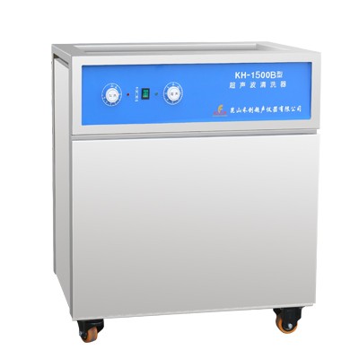 昆山禾創(chuàng)超聲波清洗器KH-1500B