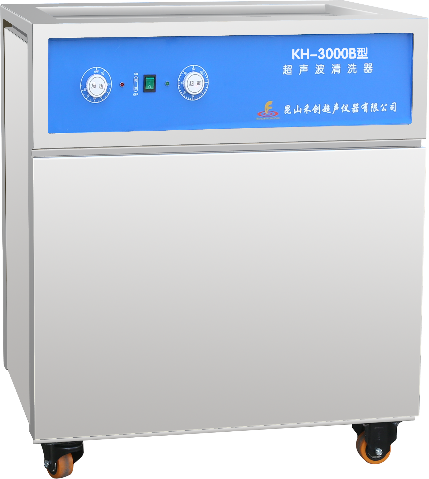 昆山禾創(chuàng)超聲波清洗器KH-3000B