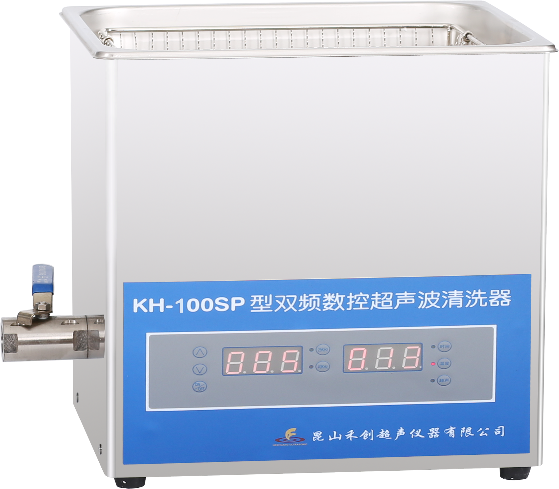 昆山禾創(chuàng)超聲波清洗器KH-100SP