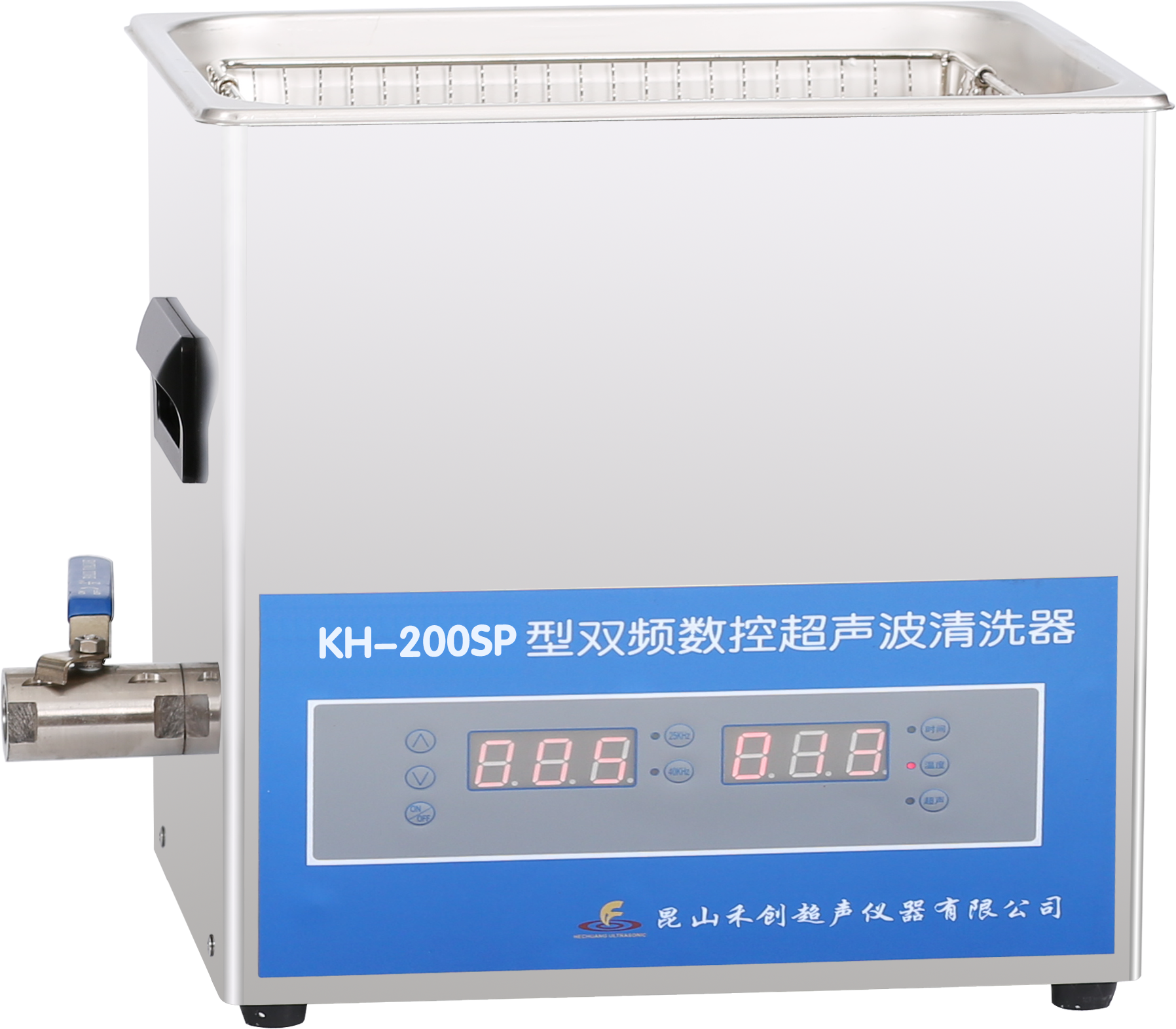 昆山禾創(chuàng)超聲波清洗器KH-200SP