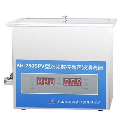 昆山禾創(chuàng)超聲波清洗器KH-250SPV