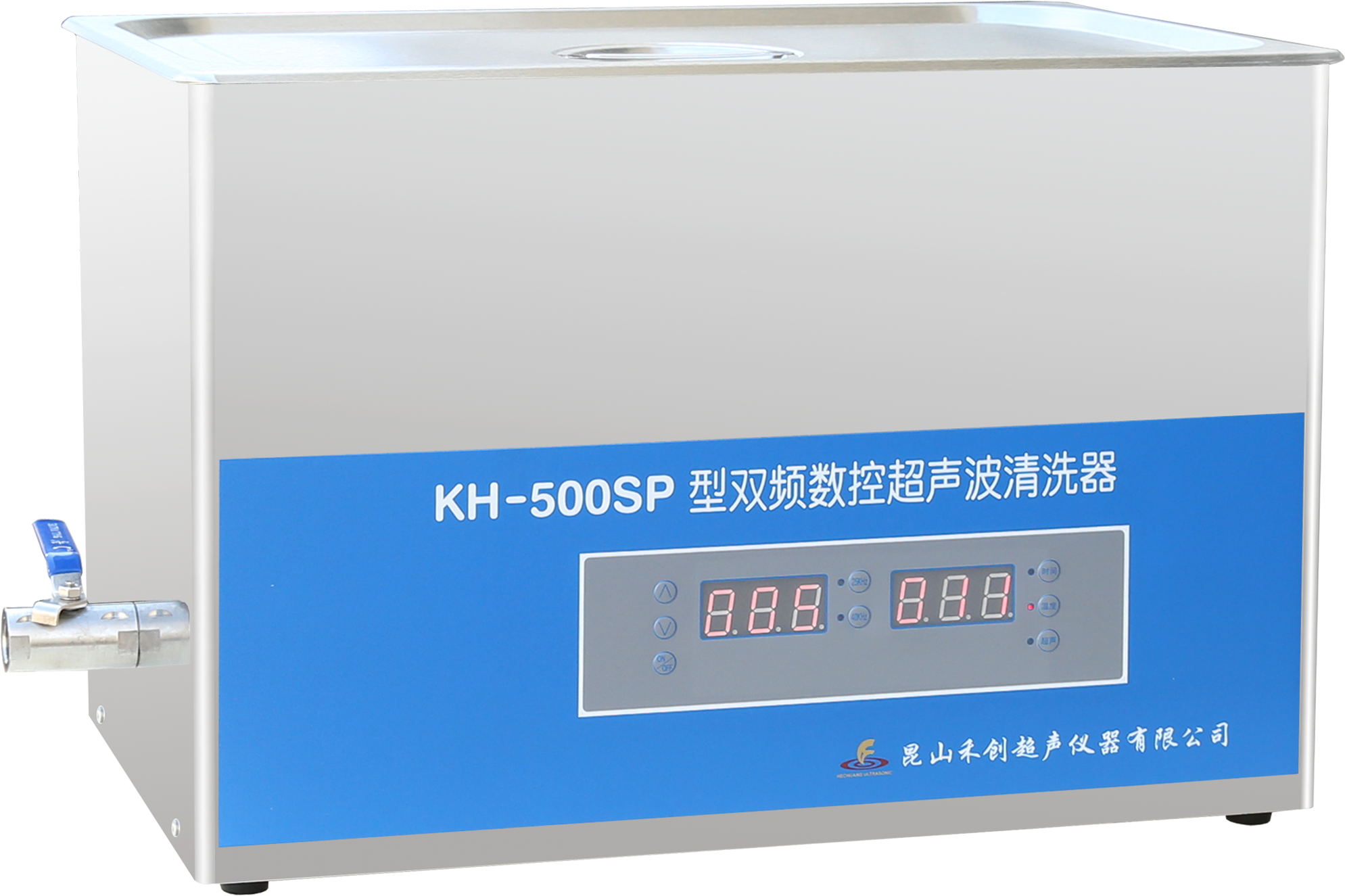 昆山禾創(chuàng)超聲波清洗器KH-500SP