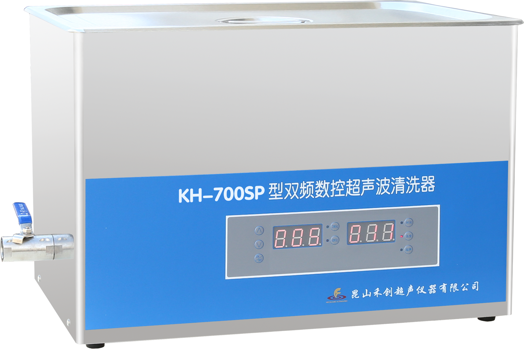 昆山禾創(chuàng)超聲波清洗器KH-700SP