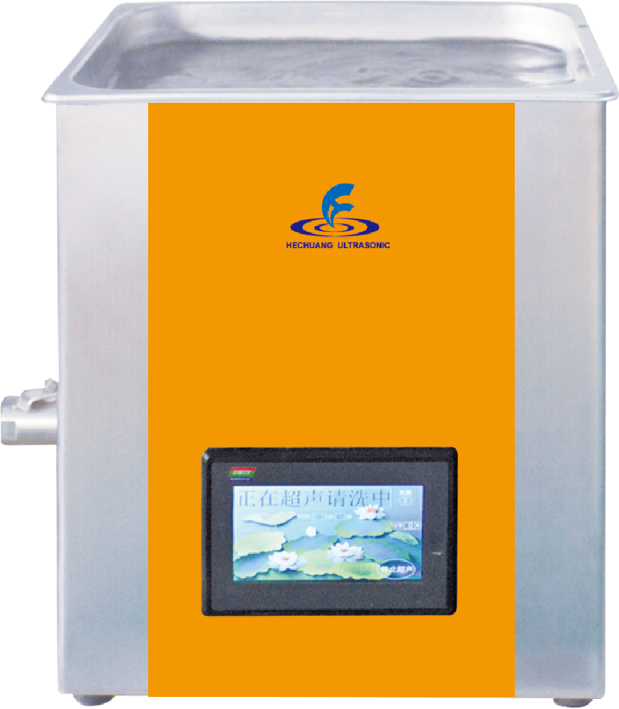 昆山禾創(chuàng)超聲波清洗器KH-250ZDE