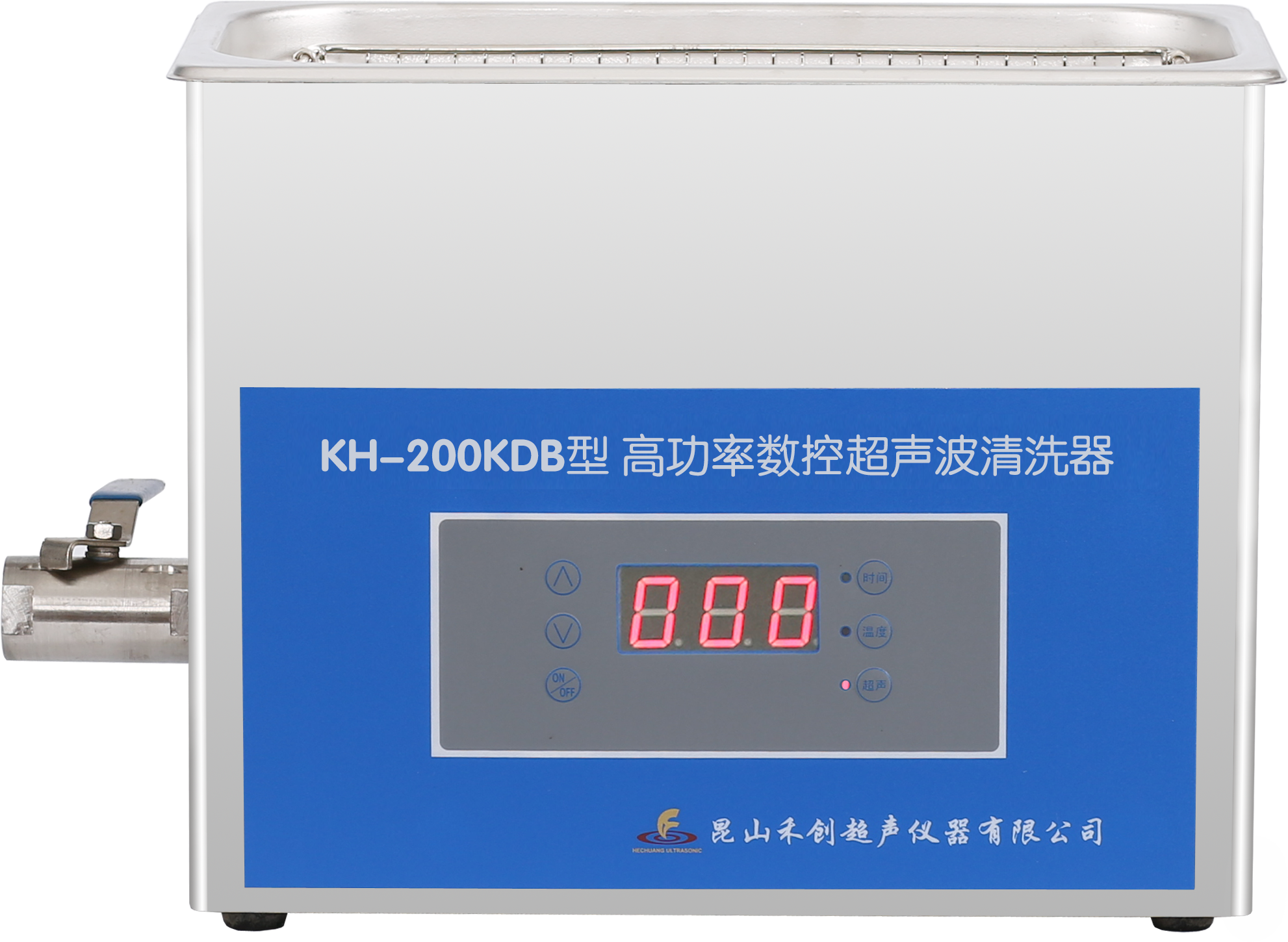 昆山禾創(chuàng)超聲波清洗器KH-200KDB