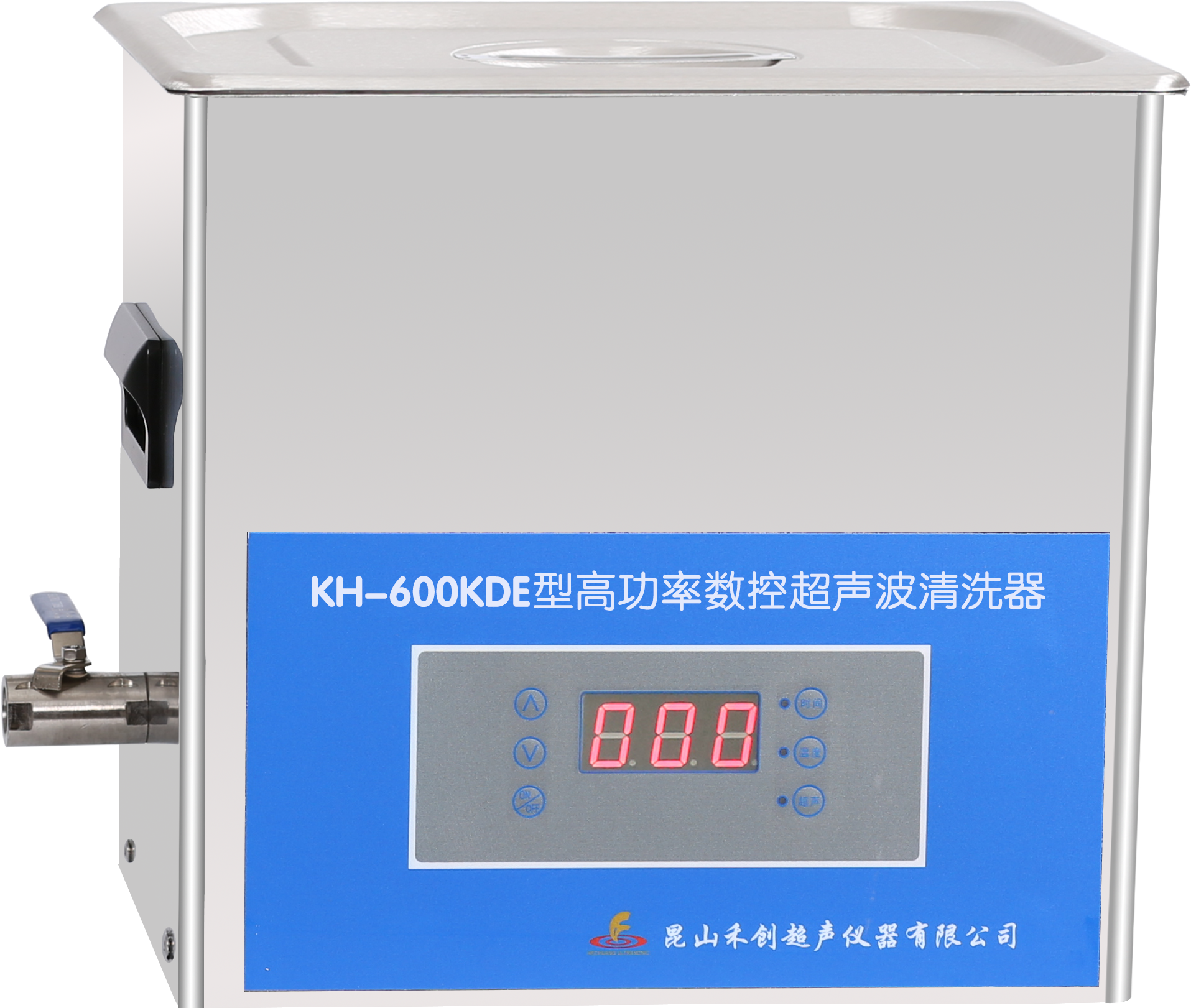 昆山禾創(chuàng)超聲波清洗器KH-600KDE