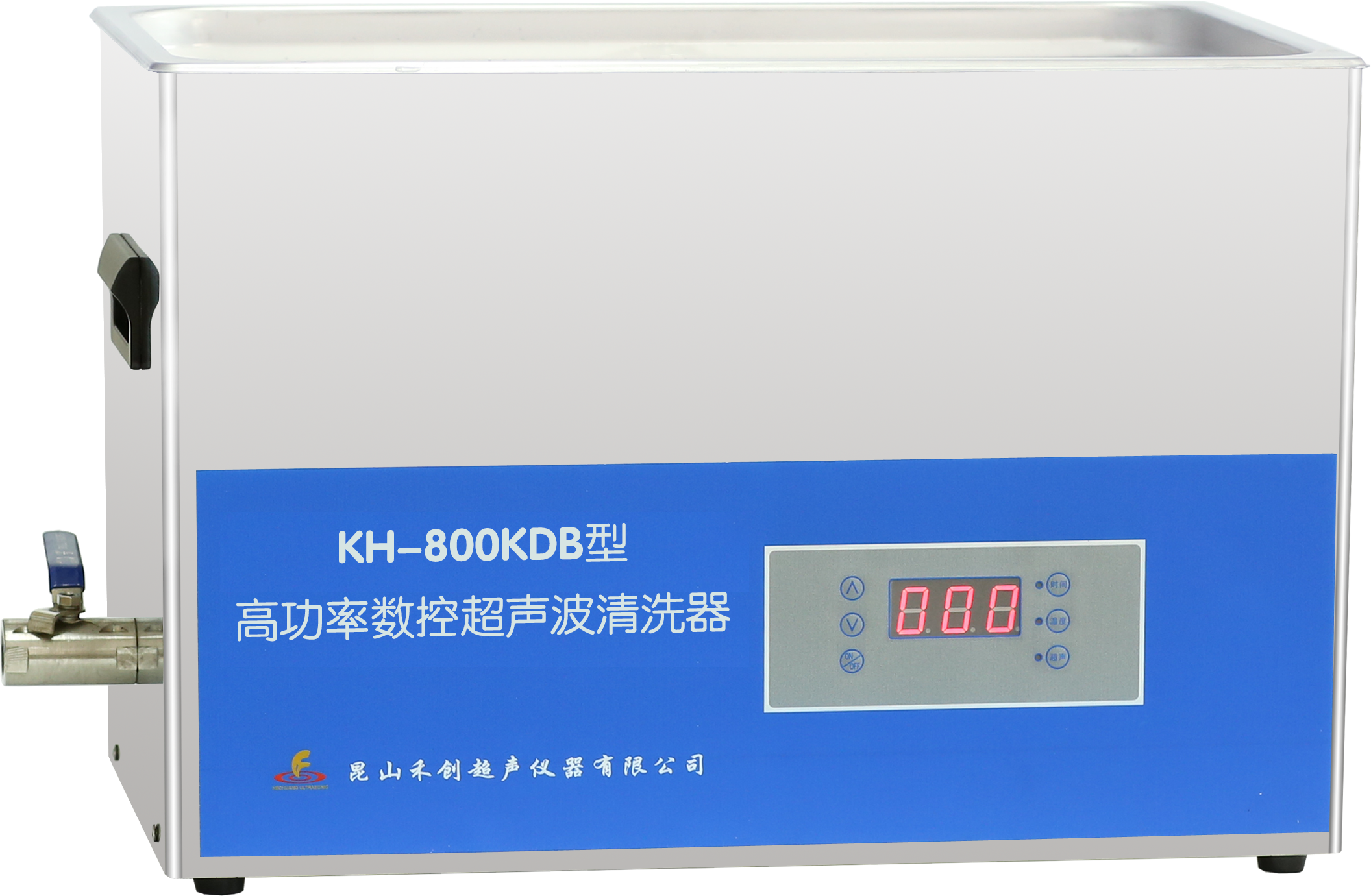 昆山禾創(chuàng)超聲波清洗器KH-800KDB