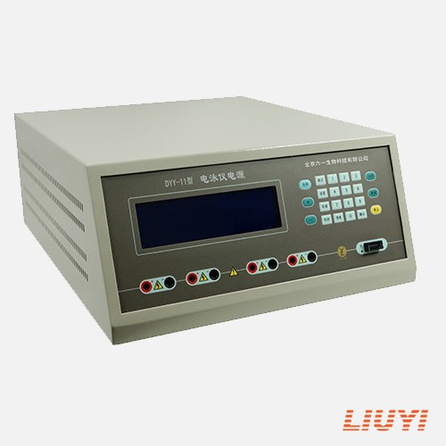 北京六一電腦三恒多用電泳儀電源DYY-11