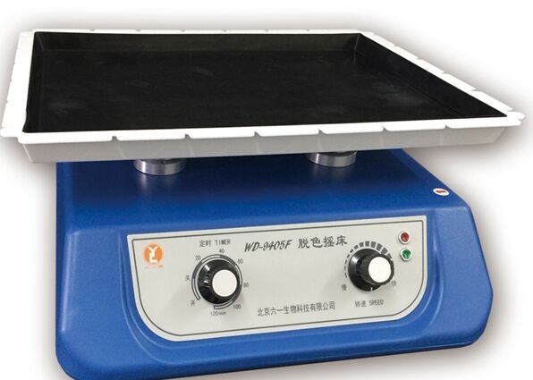 北京六一脫色搖床(水平式)WD-9405F