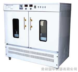 常州國華振蕩培養(yǎng)箱(雙數(shù)顯)BS-2F(回旋)