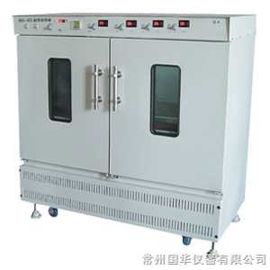 常州國華振蕩培養(yǎng)箱(雙數(shù)顯)BS-4G(回旋)