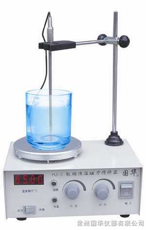 常州國華恒溫磁力攪拌器HJ-3(數(shù)顯)