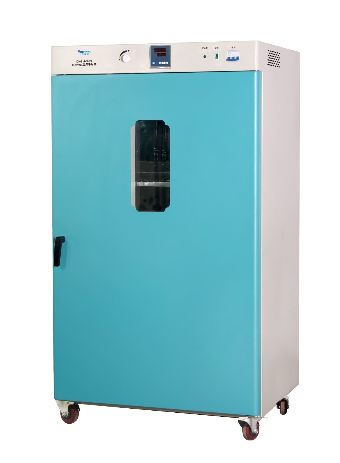 沙鷹鼓風(fēng)干燥箱DHG-9620A