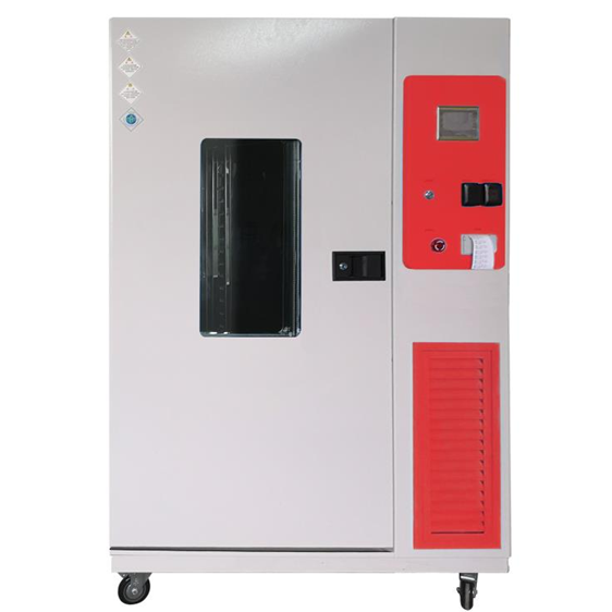 沙鷹恒溫恒濕箱LHS-800BP