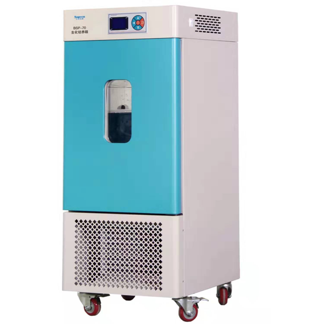 沙鷹生化培養(yǎng)箱BSP-100F