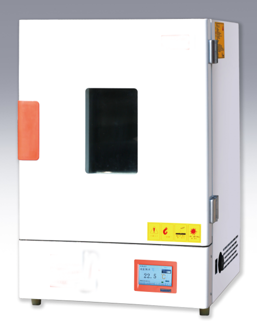 沙鷹電熱恒溫培養(yǎng)箱BPH-9272-精密