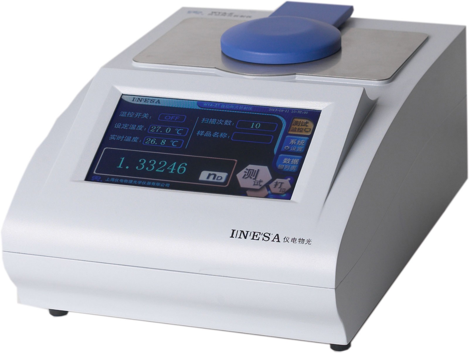 上海物光自動(dòng)阿貝折射儀(恒溫)WYA-ZT(停產(chǎn))