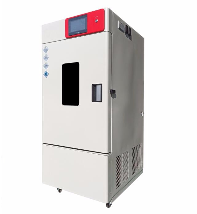 沙鷹恒溫恒濕箱LHS-1000-II