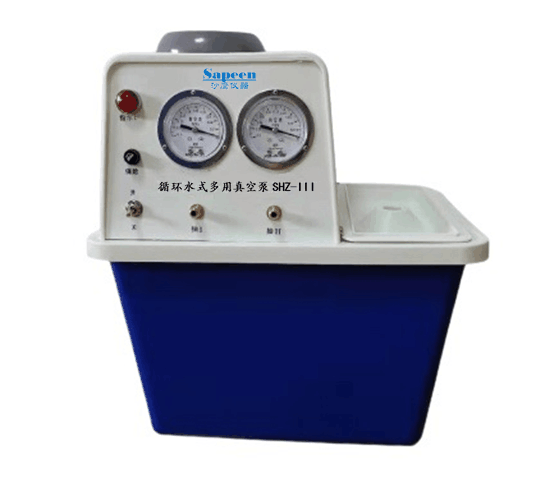 沙鷹循環(huán)水式真空泵SHZ-III