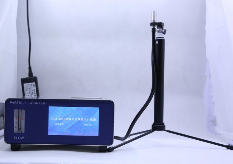 浙江孚夏經(jīng)濟(jì)款2.83L臺式塵埃粒子計(jì)數(shù)器CLJ-3016