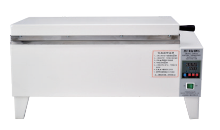 上海躍進(jìn)電熱恒溫水溫箱 HSW-420