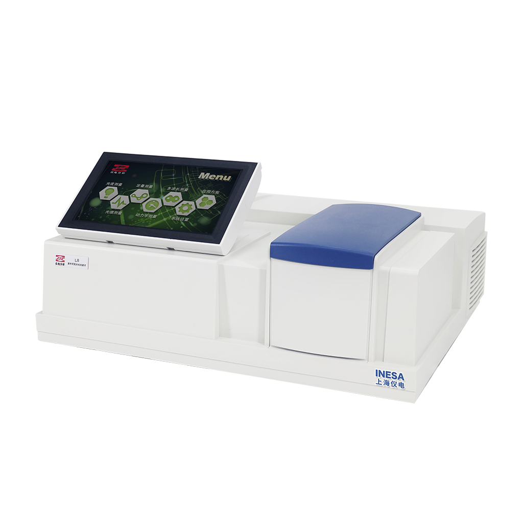 上海上分紫外可見分光光度計L8-雙光束