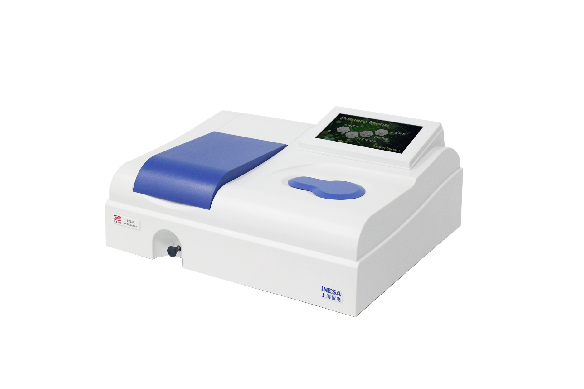 上海上分可見分光光度計723N(不含打印機)