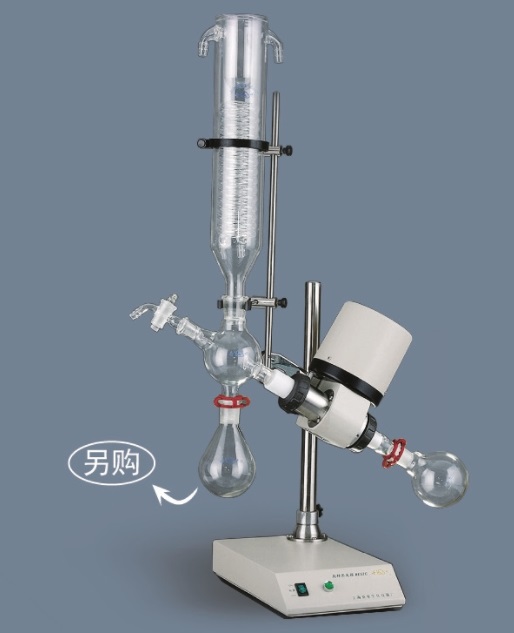 上海亞榮旋轉(zhuǎn)蒸發(fā)器RE-52C