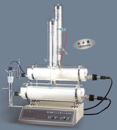 上海亞榮蒸餾器SZ-93A