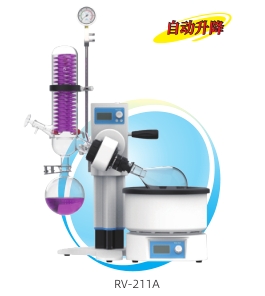 上海一恒旋轉(zhuǎn)蒸發(fā)儀RV-211A