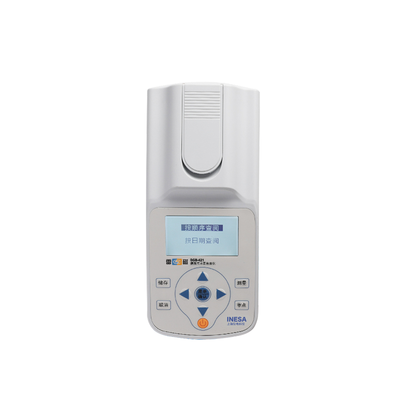 上海雷磁便攜式水質(zhì)色度儀 DGB-421