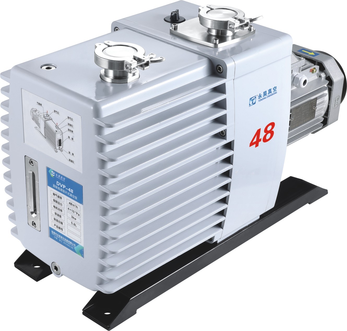 臨海永昊DVP高速直聯(lián)旋片真空泵DVP-48三相
